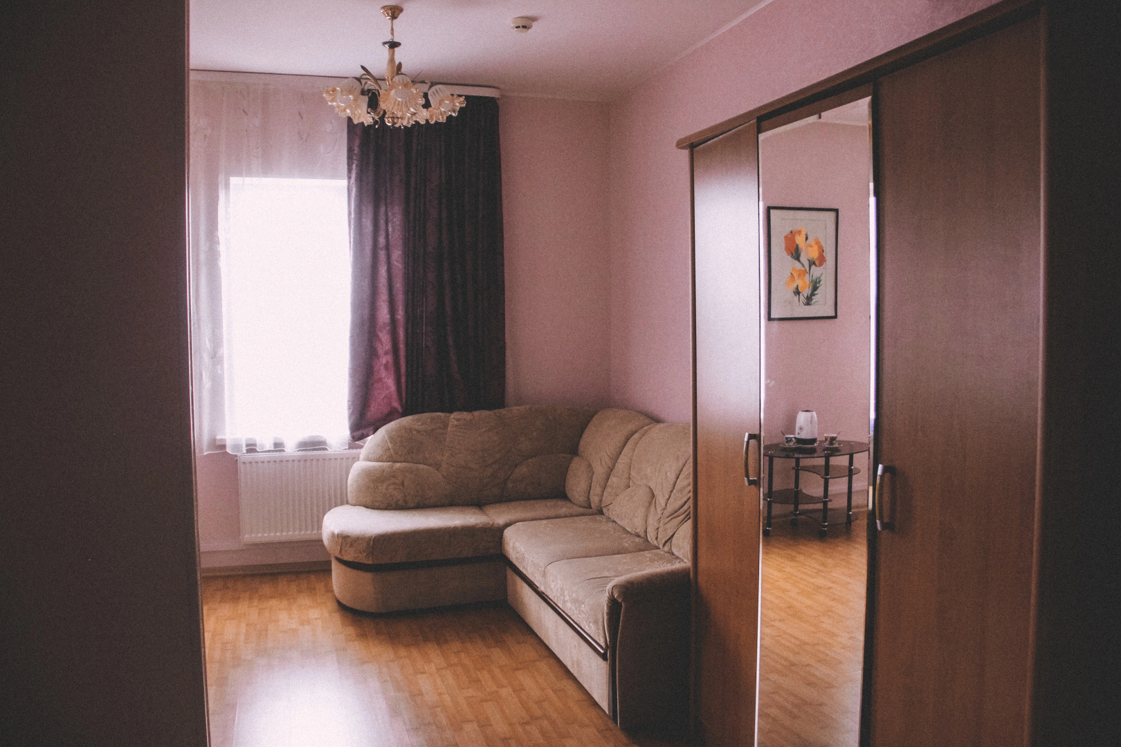 База Отдыха Лесная Гавань