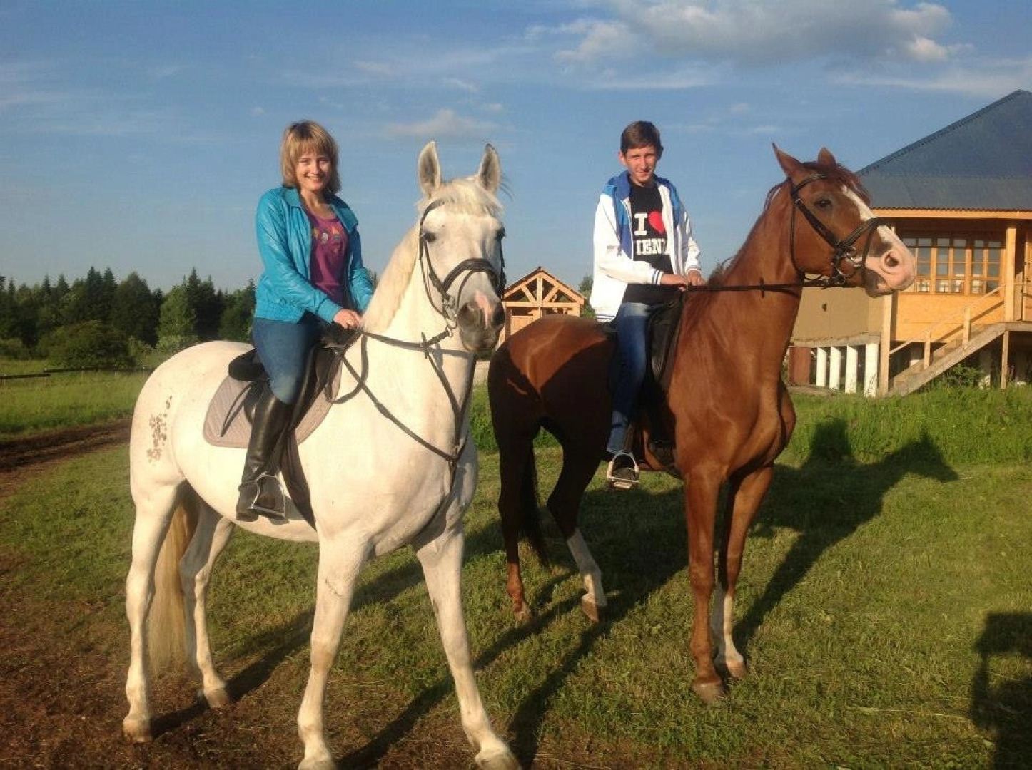 Ферма Колхидские Ворота