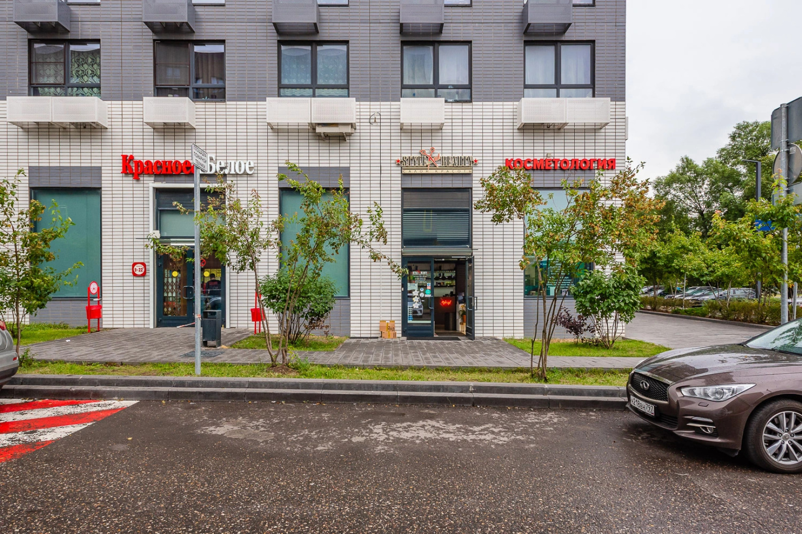 Квартира ЖК Мещерский Лес 2/7