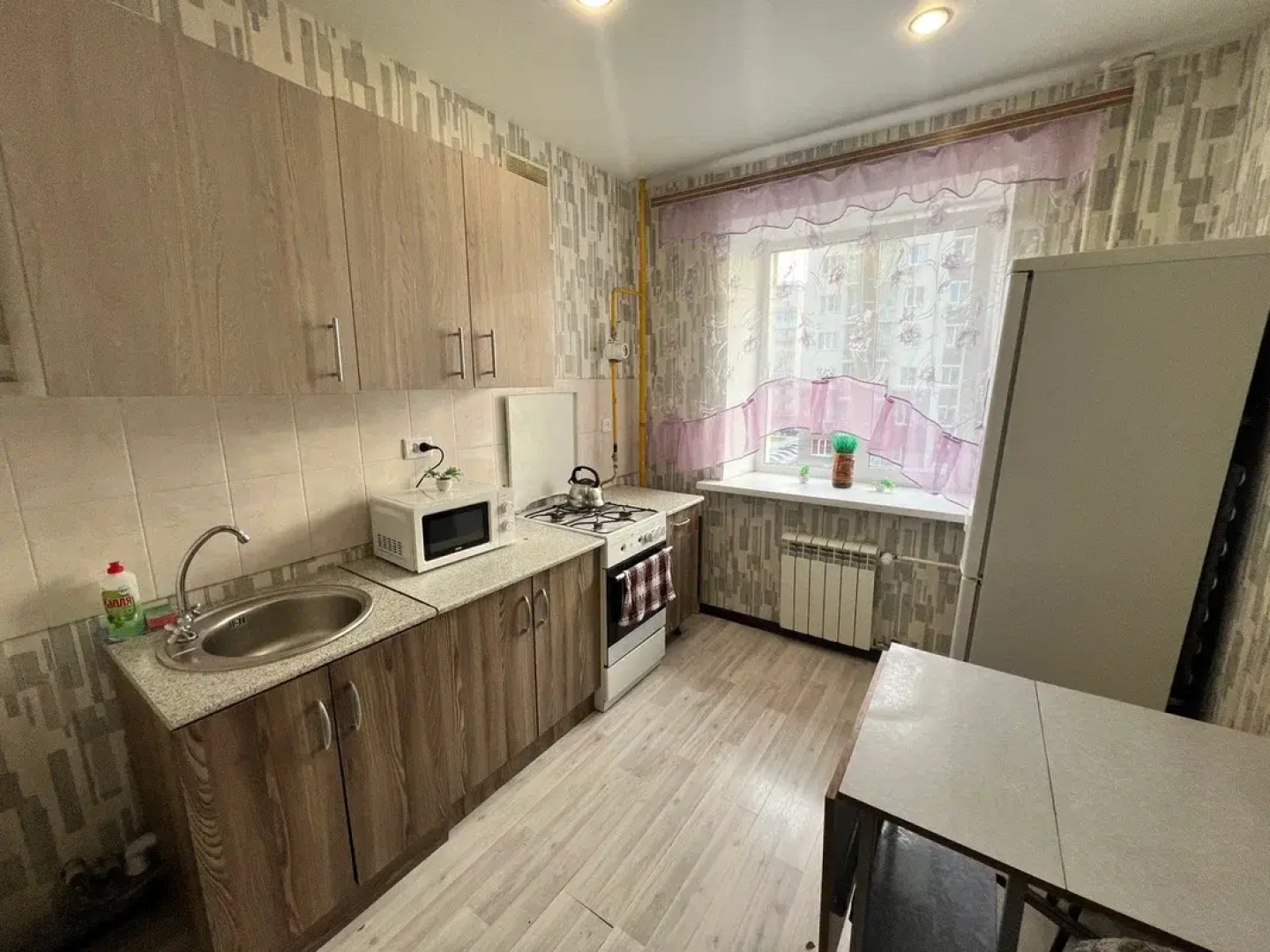 Апартаменты Ласковый Горизонт