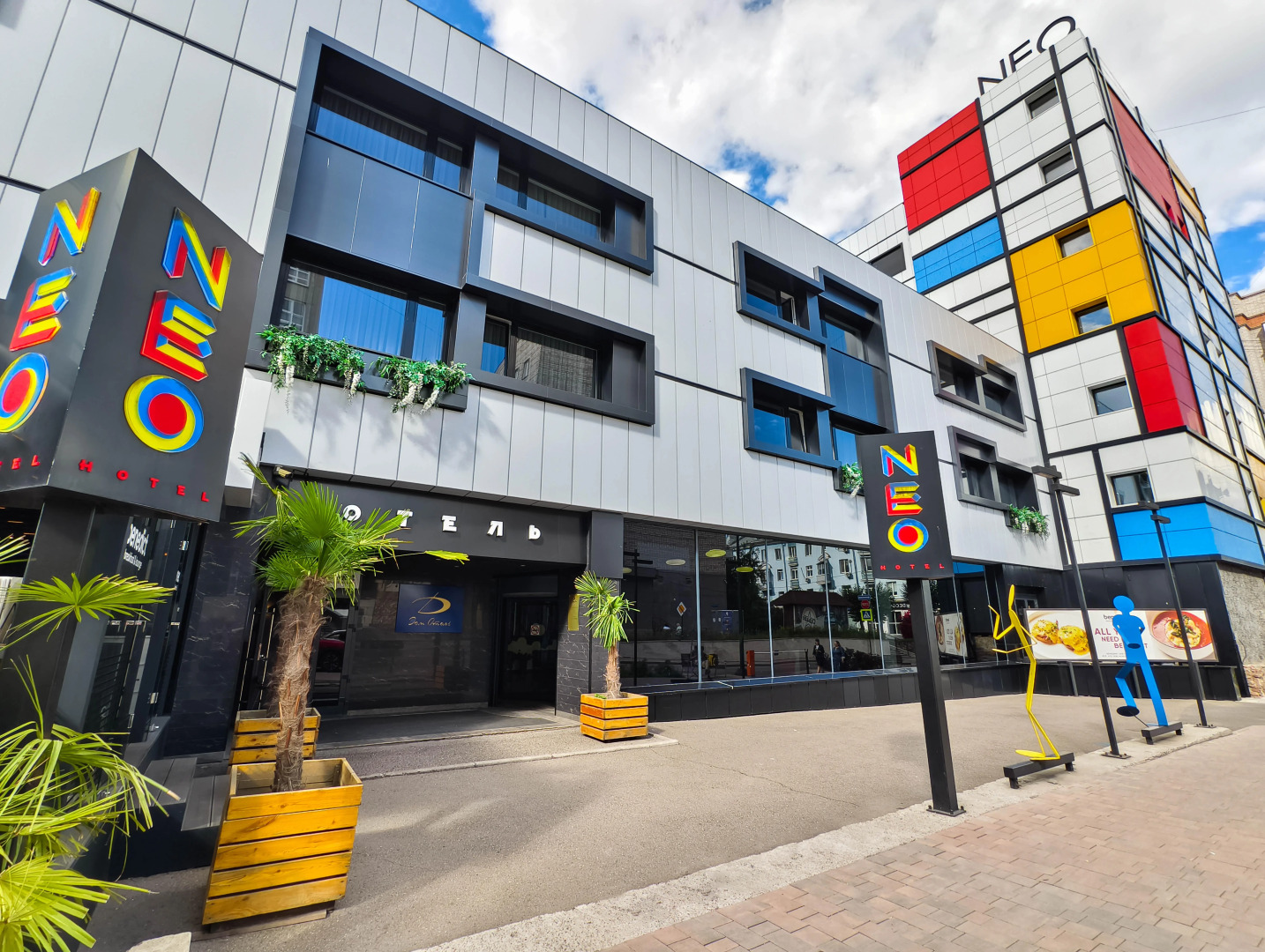 Дом Отель Нео