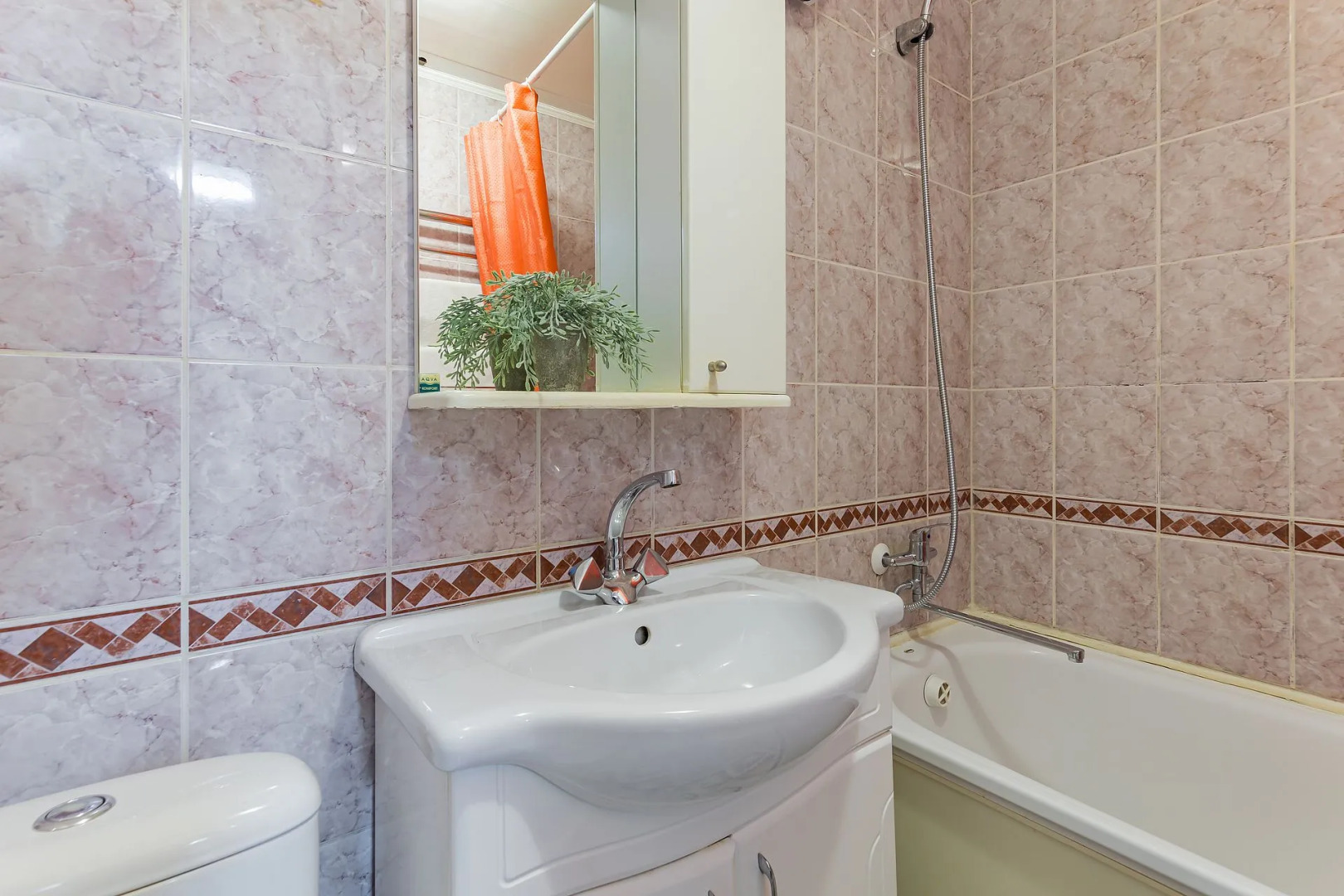 Апартаменты Нижегородская Ярмарка