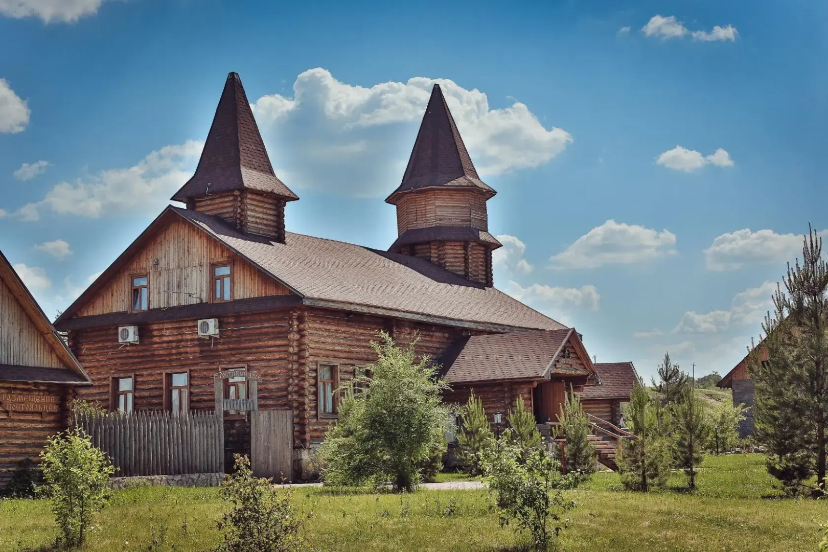 Отель Гостинично-ресторанный комплекс Старый Хутор