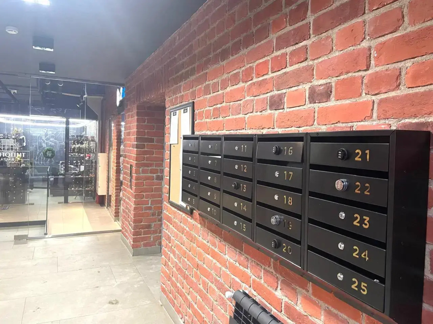 Апартаменты Типография Вахромеева