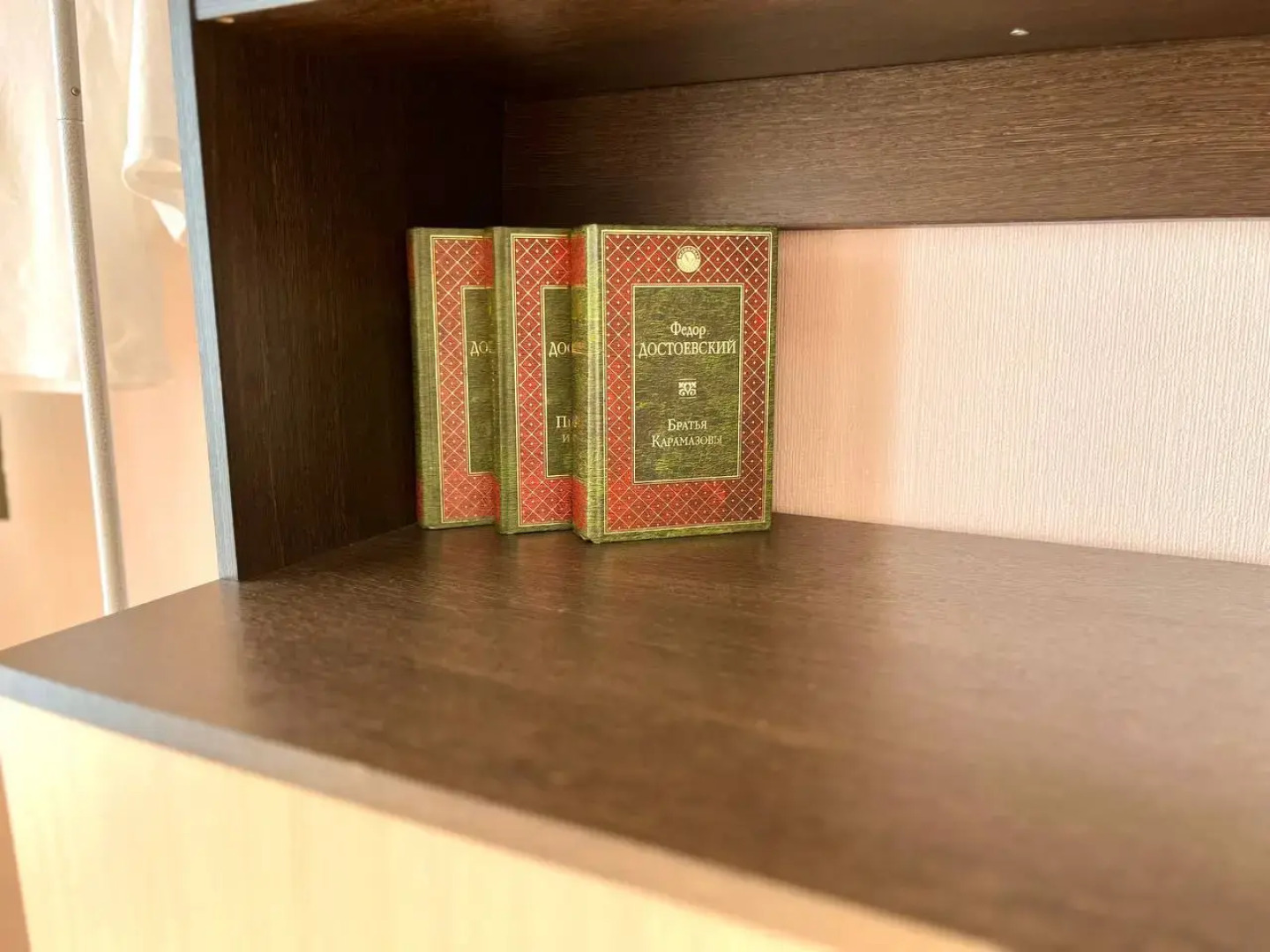 Квартира Уютная квартира в центре