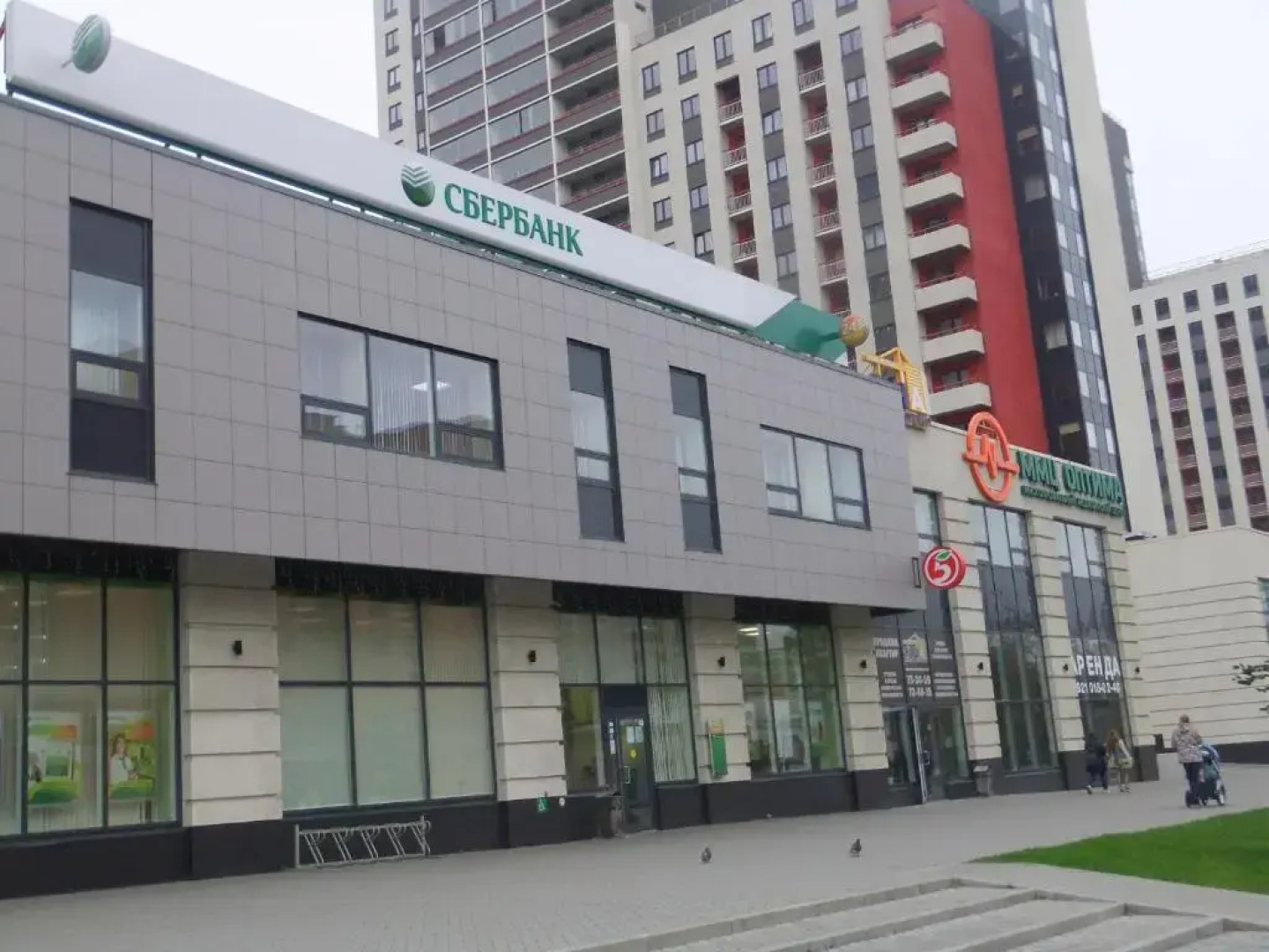 Апартаменты on Chapaeva Ecostil