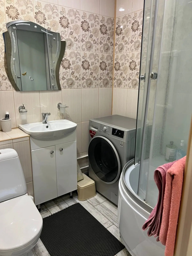 Квартира We’re at Home