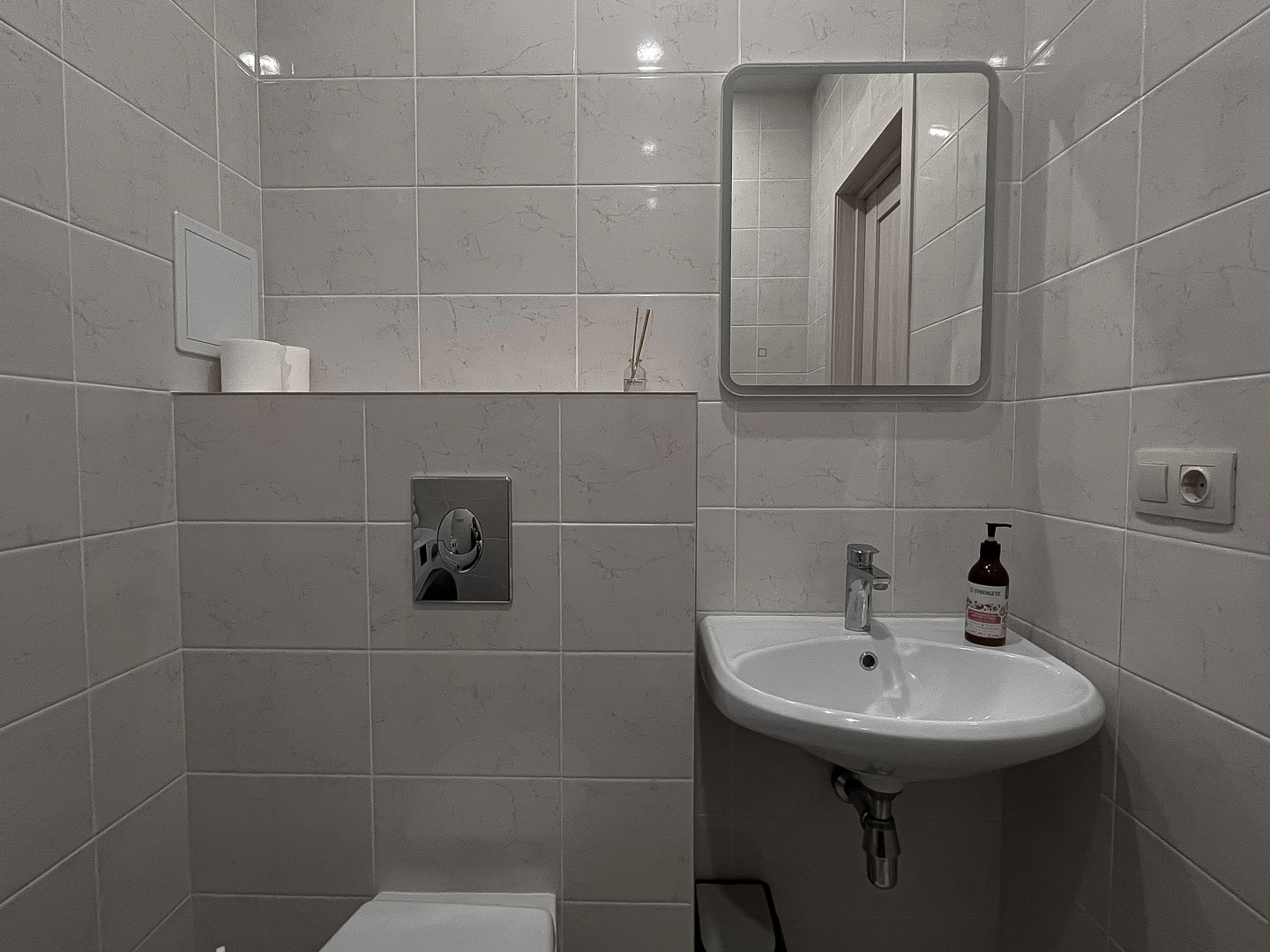 Апартаменты в ЖК Savin House