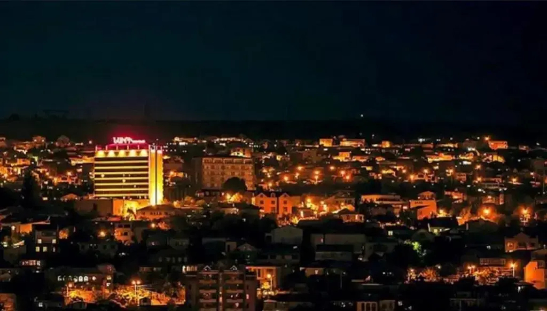 Отель Nairi Yerevan