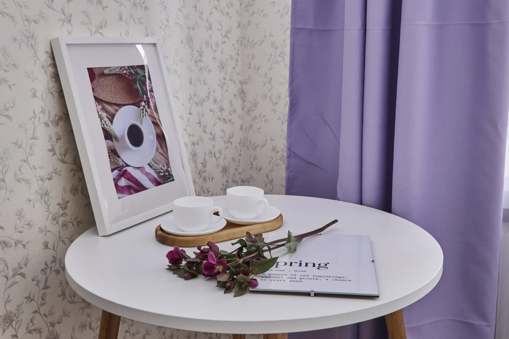 Мини-отель Наше Радушие