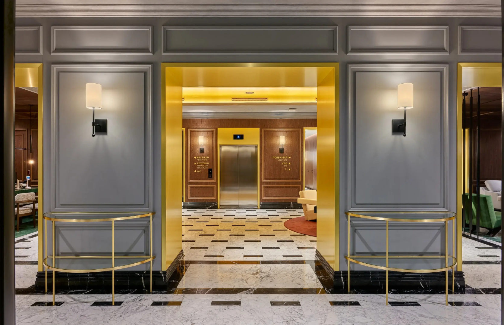 Отель Acron Hotel Veliky Novgorod, a member of Radisson Individuals