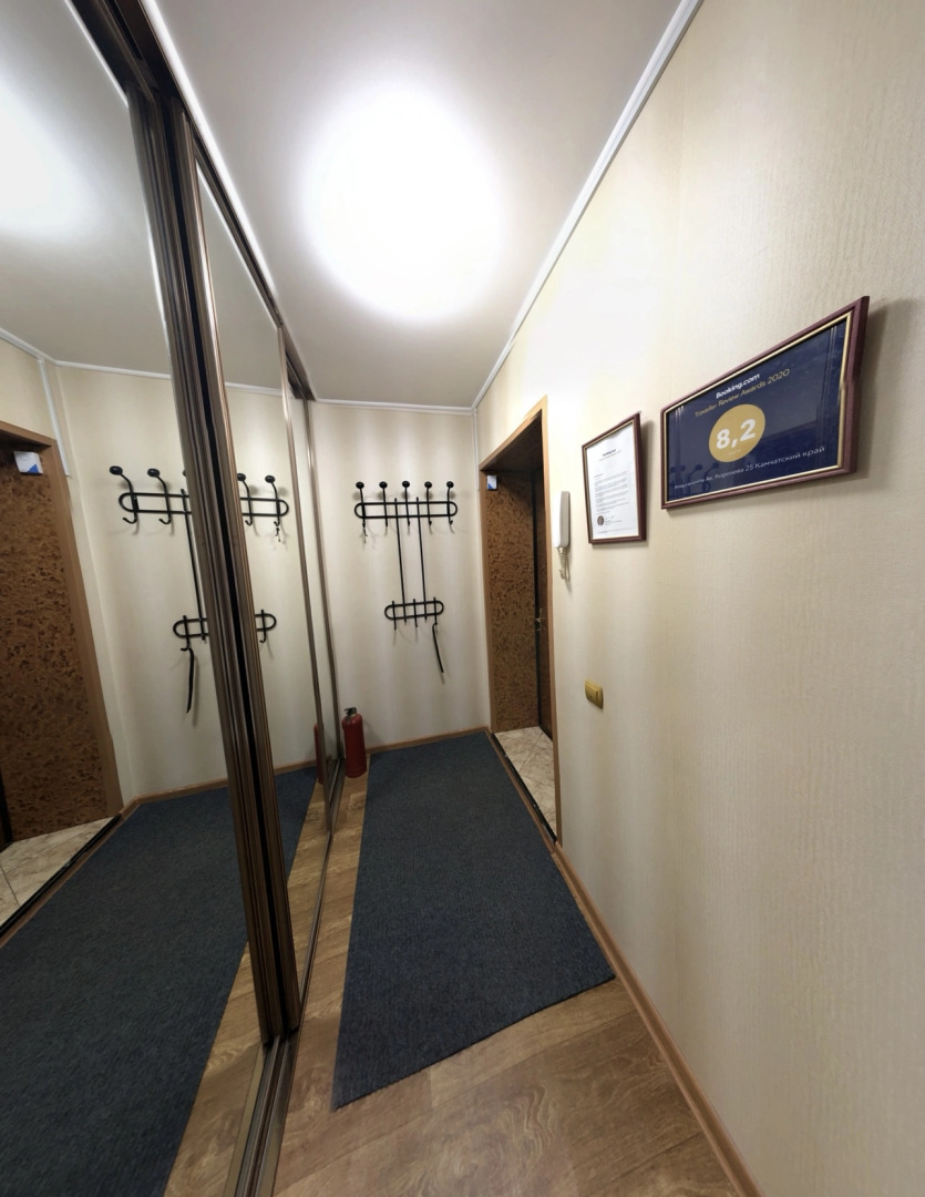 Апартаменты на Королева