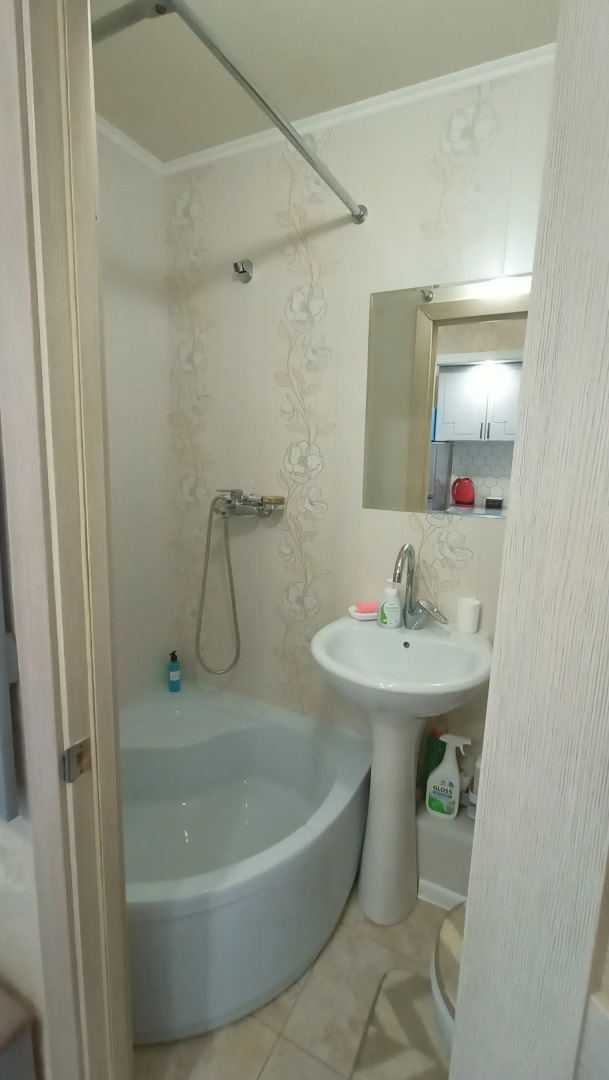 Квартира Уютная студия в центре города