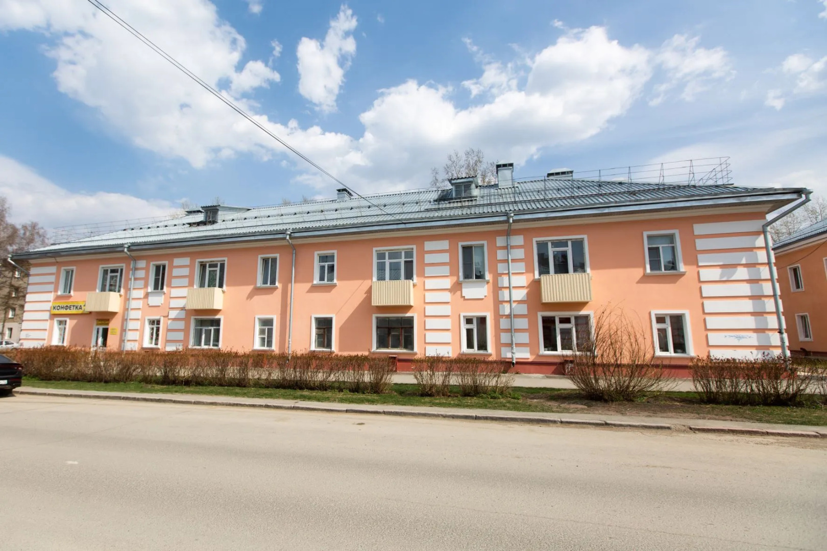 Апартаменты 9 Ночей на Карташова 31Б №3