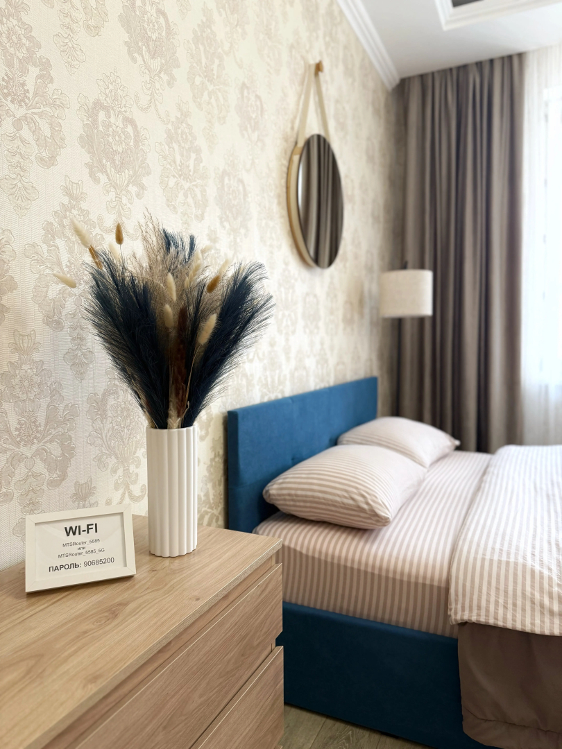 Апартаменты у набережной и Чаши