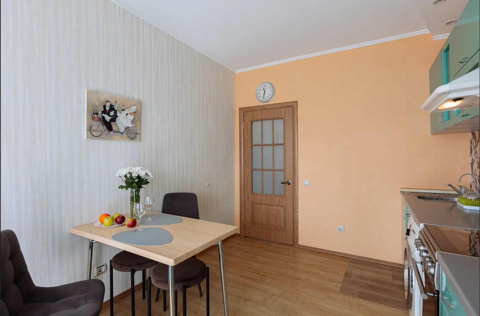 Квартира Welcome to Live