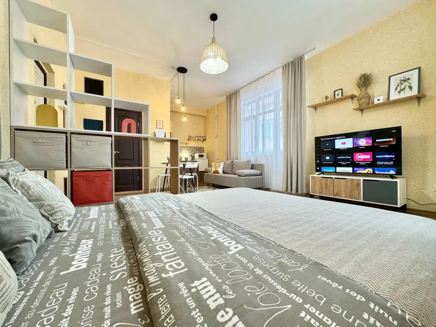 Апартаменты Студия с Видом на Воду