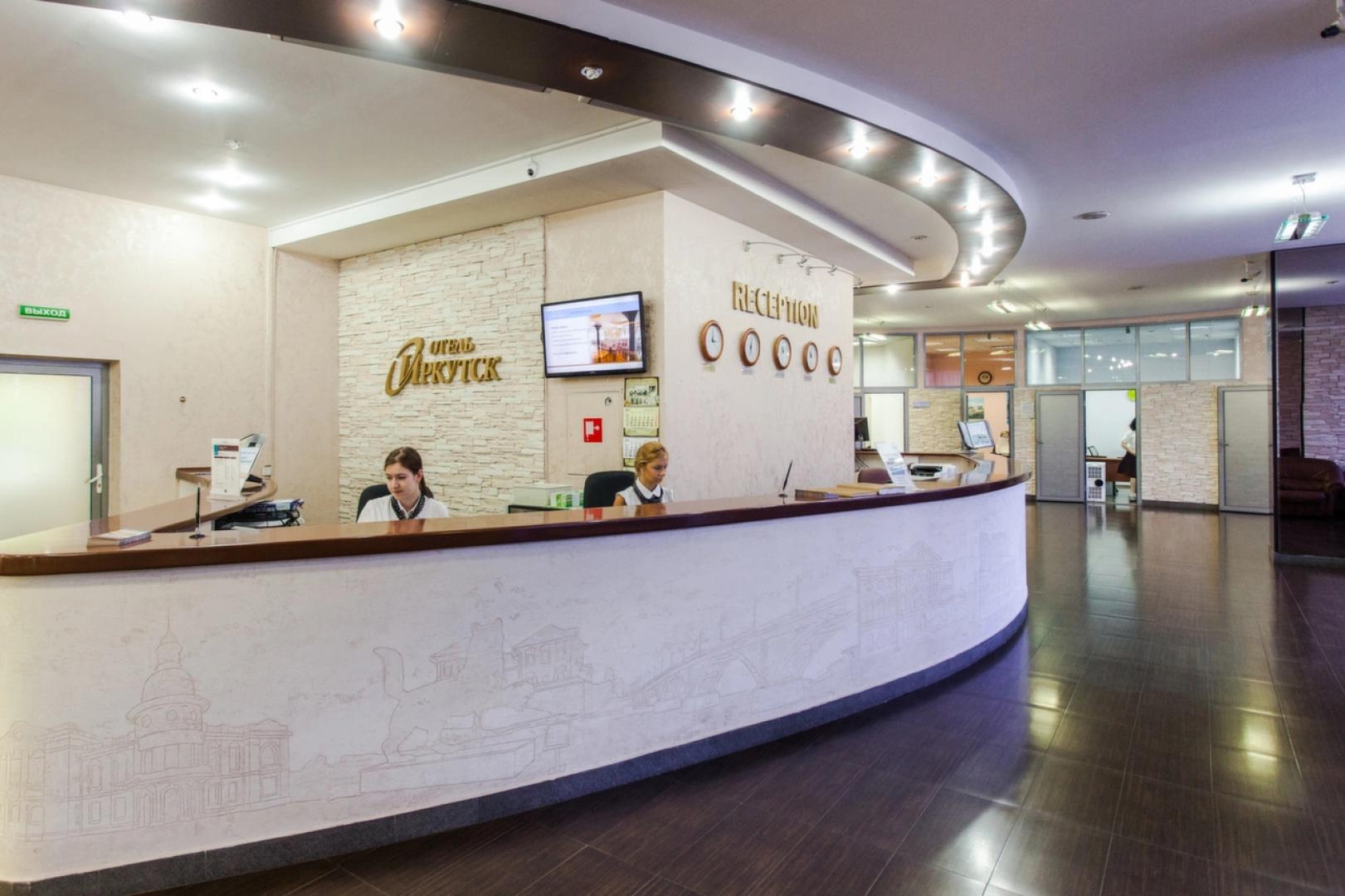 Отель Иркутск