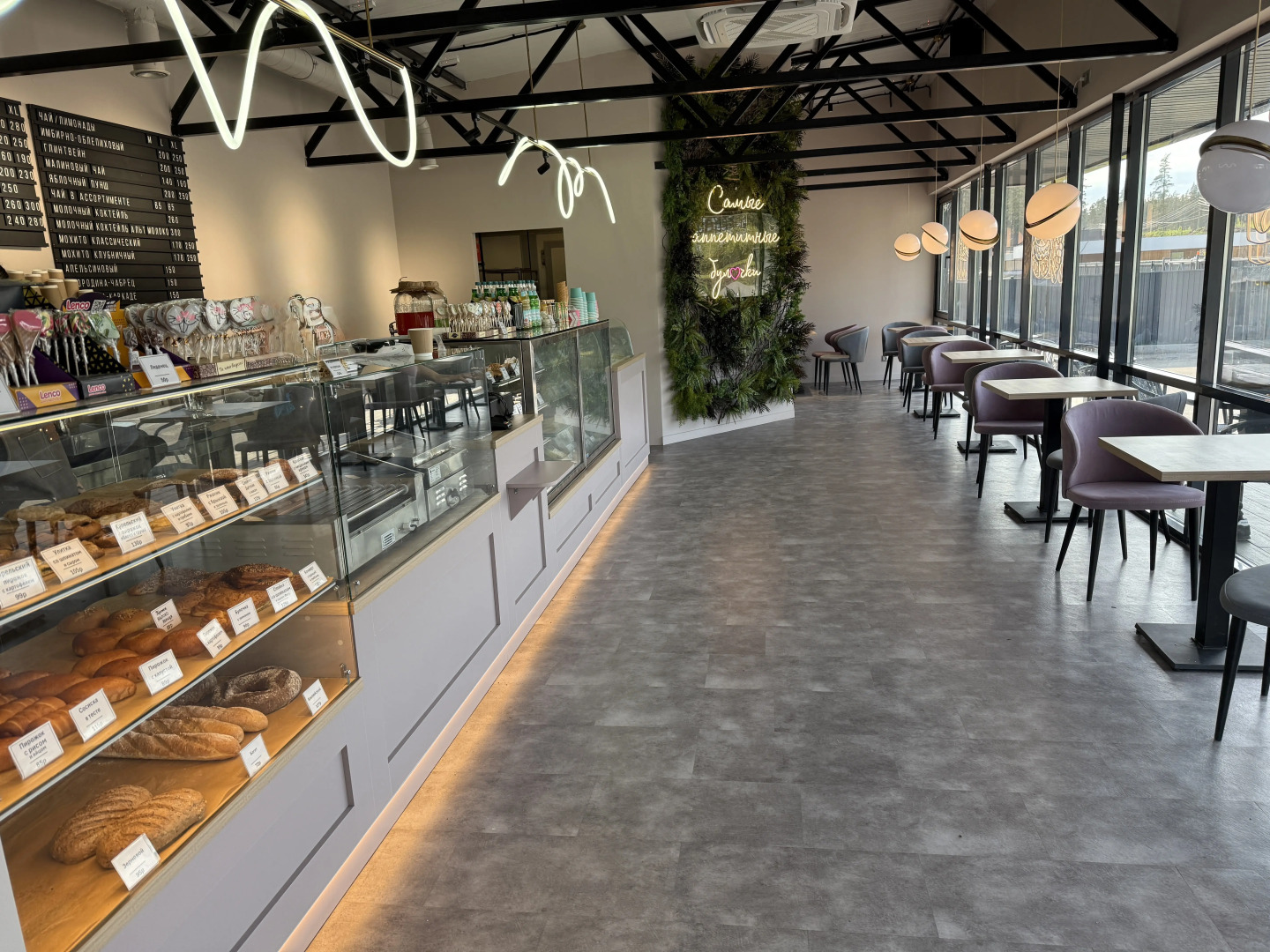 Гостевой дом Pala Suomi