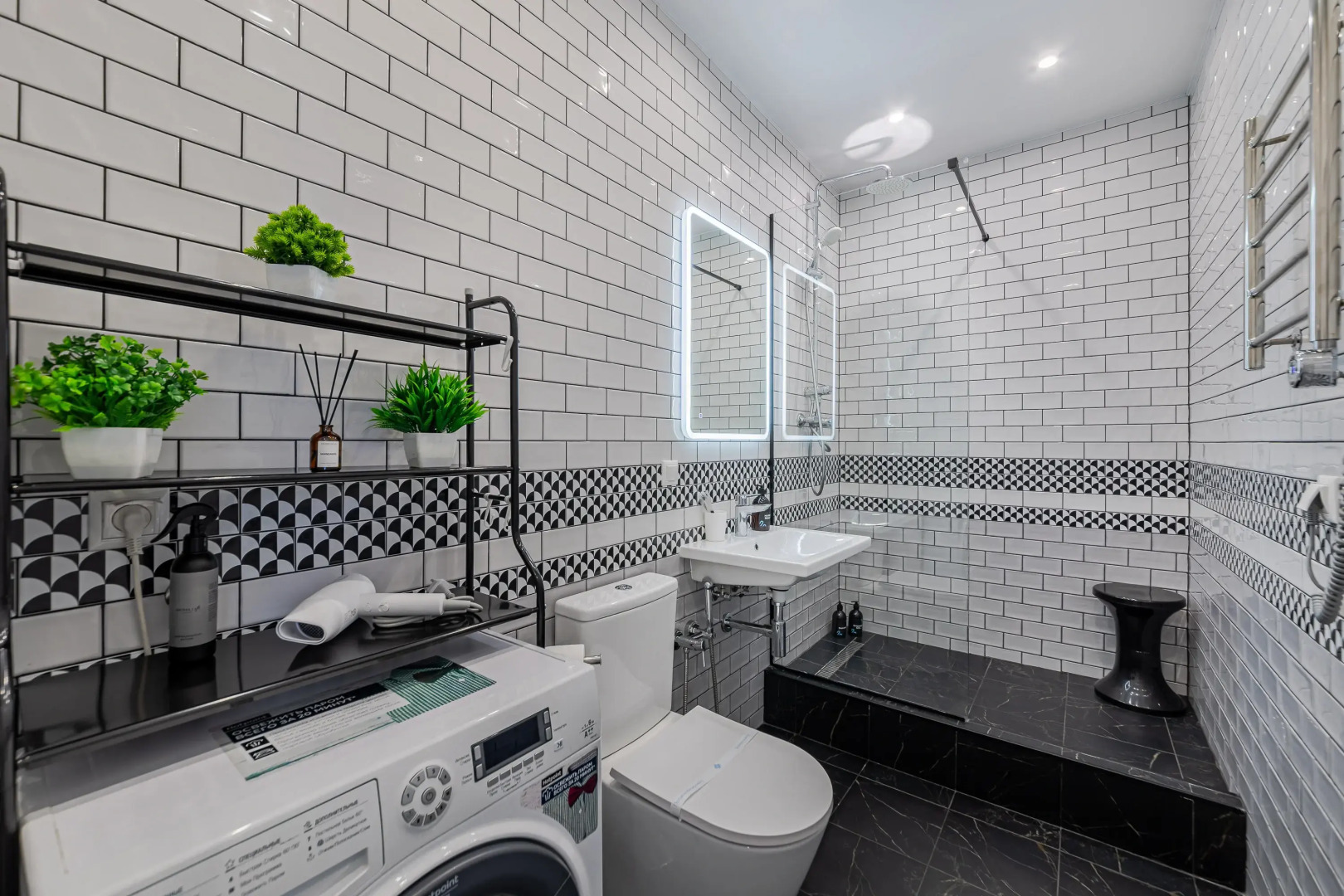 Квартира Smart Host в ЖК Соседи