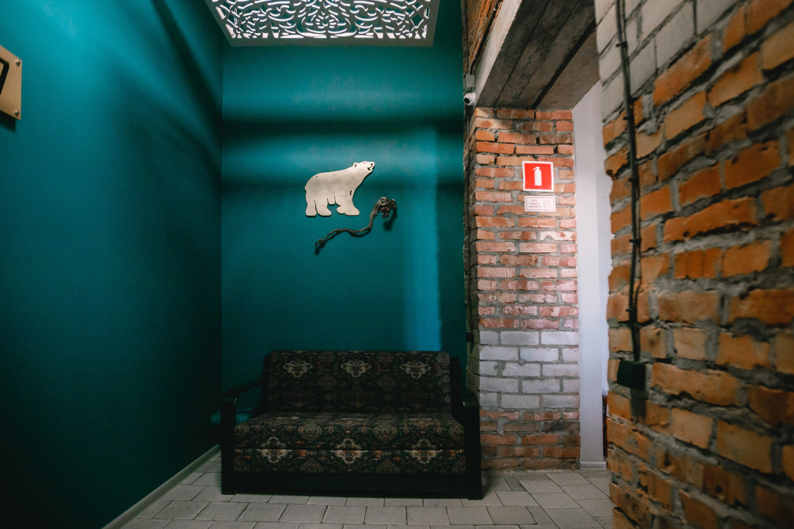 Хостел YAGEL LOFT