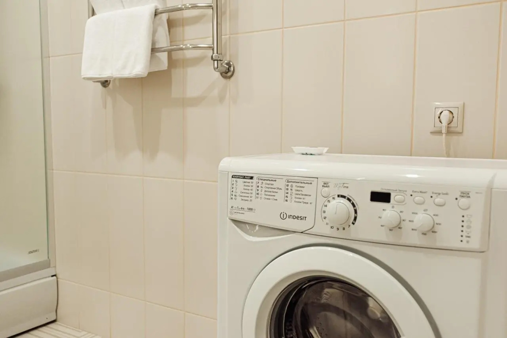 Апартаменты Квартиры на Школьной 36 3