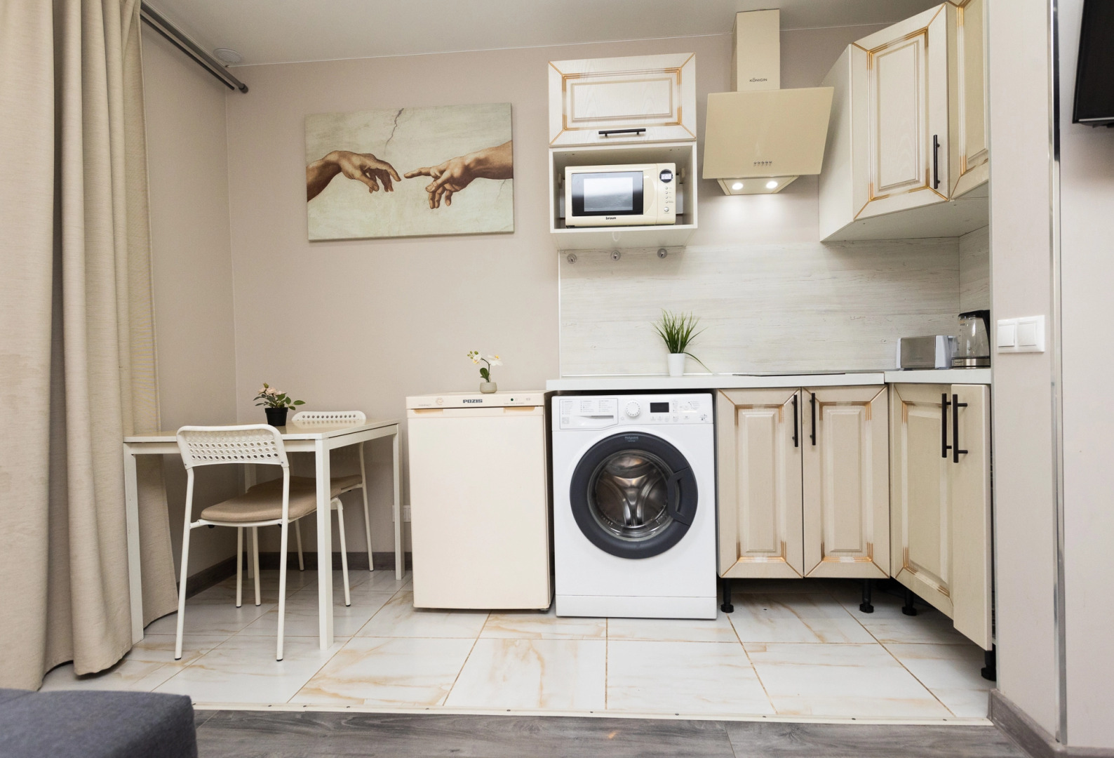 Квартира Milk shake от Home24