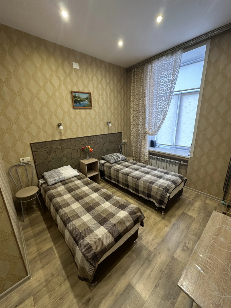 Апартаменты Гостевые