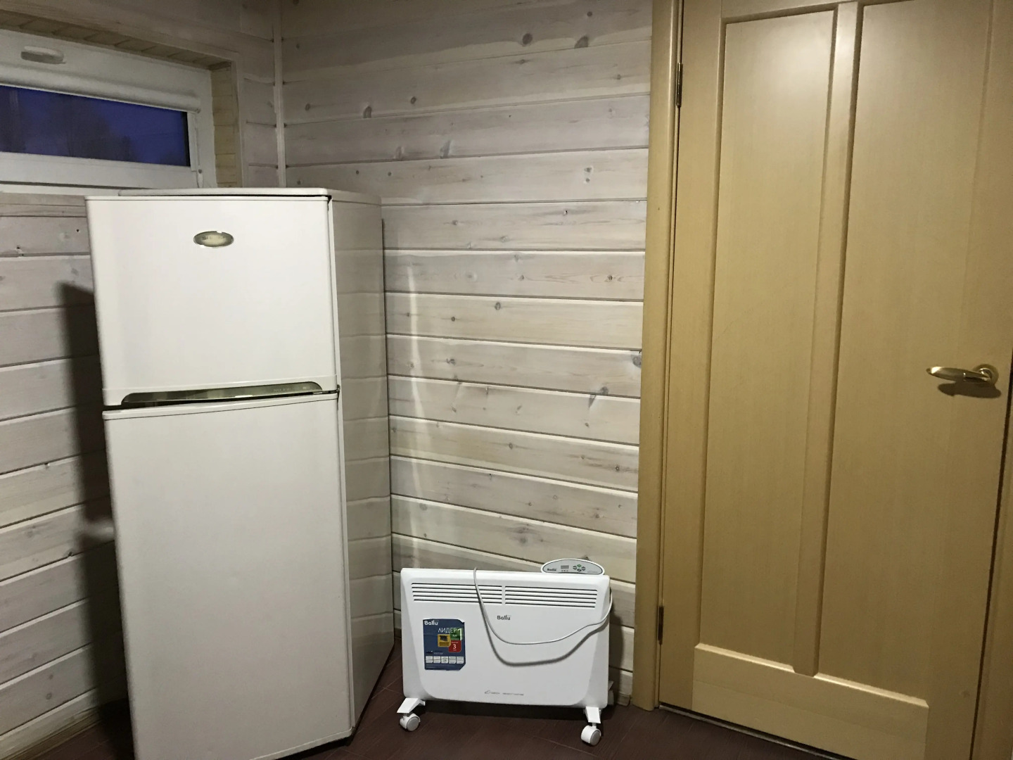 Гостевой дом Уютный дом