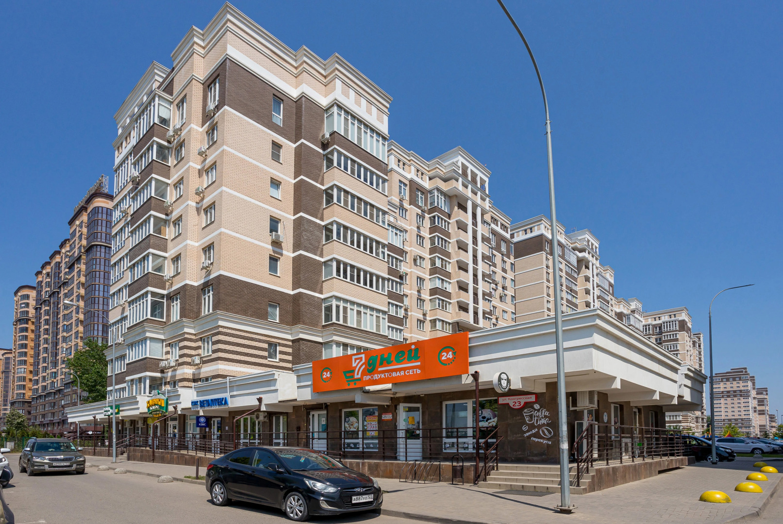 Студия Апарт Комфорт на Конгрессной у Экспоград-Юг