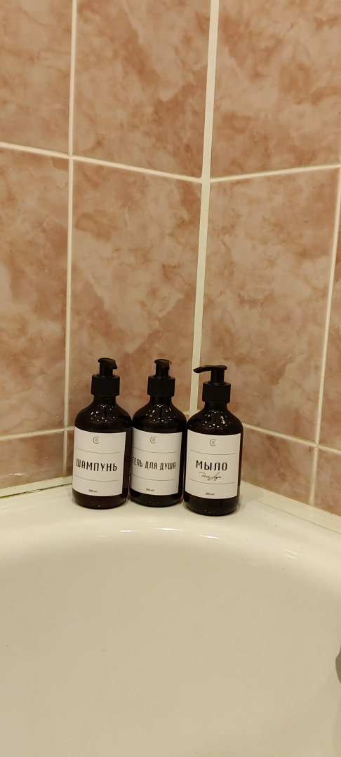 Квартира Уют Тур Центр