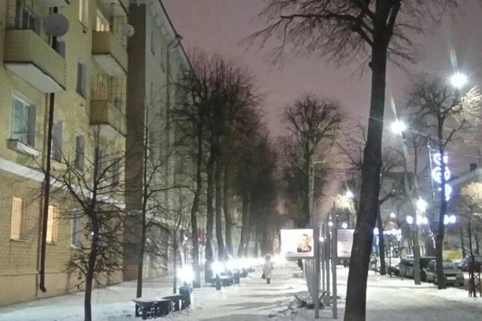 Апартаменты Площадь Славы