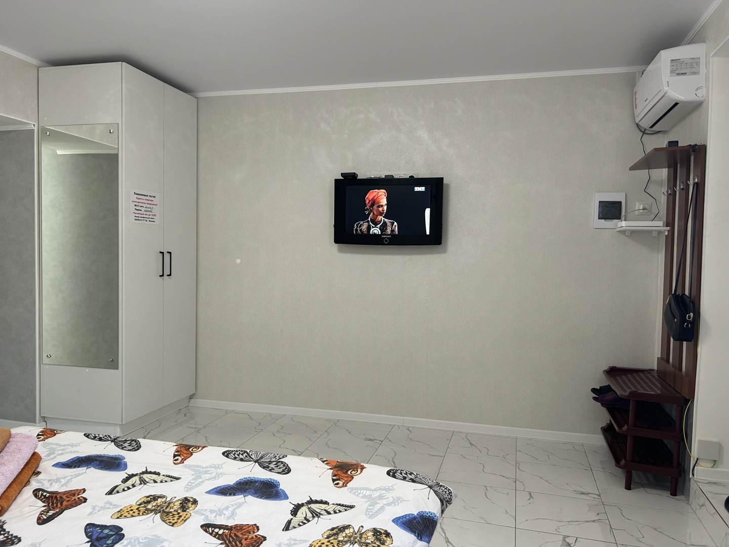 Квартира на Надречном переулке 7