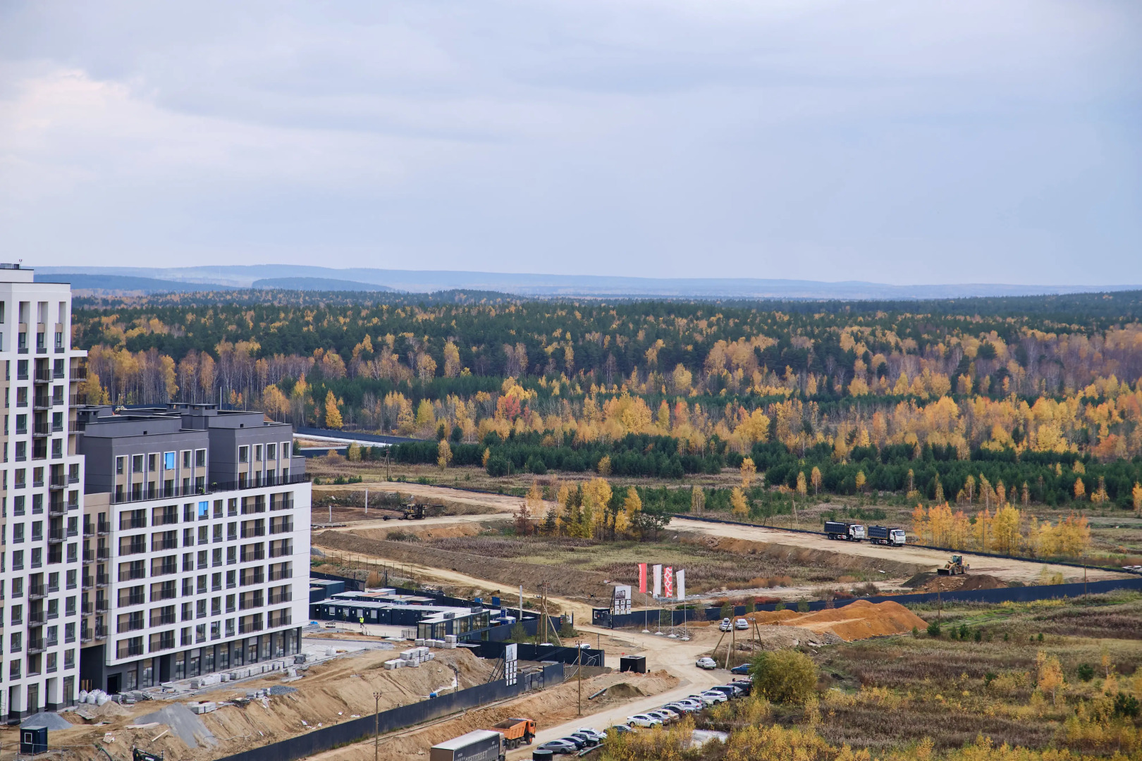 Квартира Апарт-Сеть UdobnoVEKB самозаселение 24х7 Сlassic