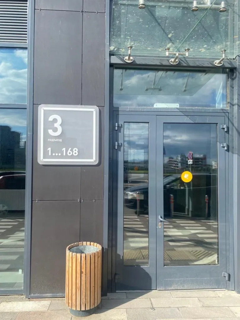 Апартаменты с 2-мя окнами у метро Спартак