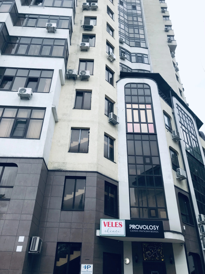 Апартаменты Riviera Park Konstial Сердце Города на Море