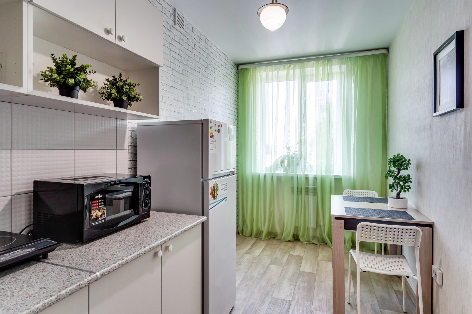 Апартаменты Однушка с мятным намеком