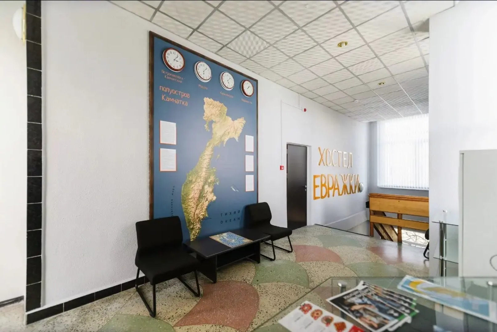 Хостел Евражки