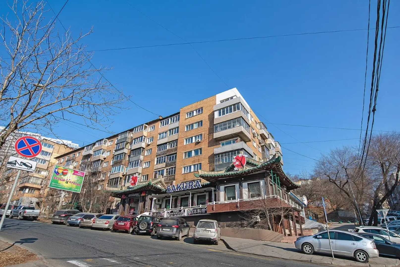 Апартаменты в центре на 1я Морская 6/25 с видом на море