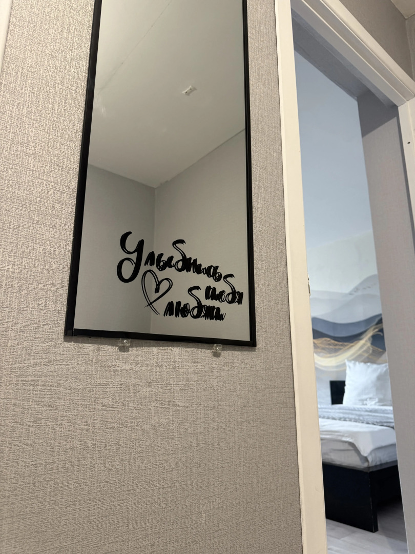 Квартира 1-комнатная Снежные горы