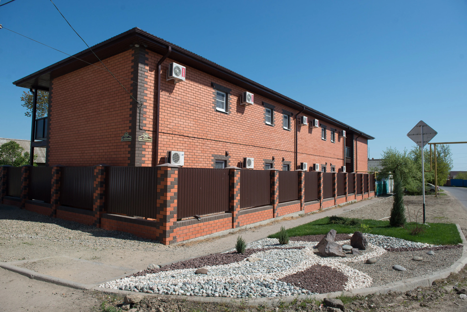 Гостевой дом Dolce Vita