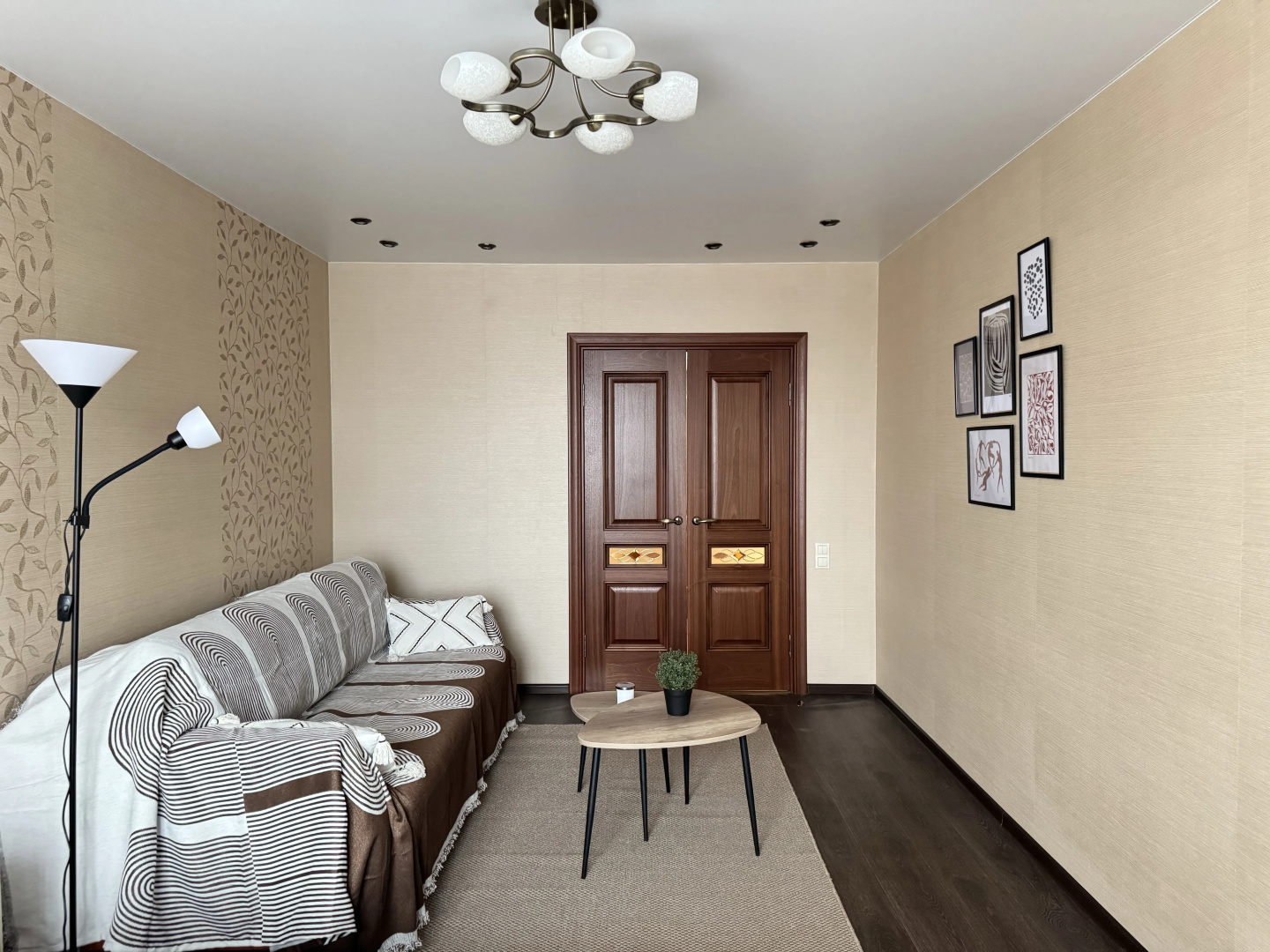 Апартаменты Batasheva Apart