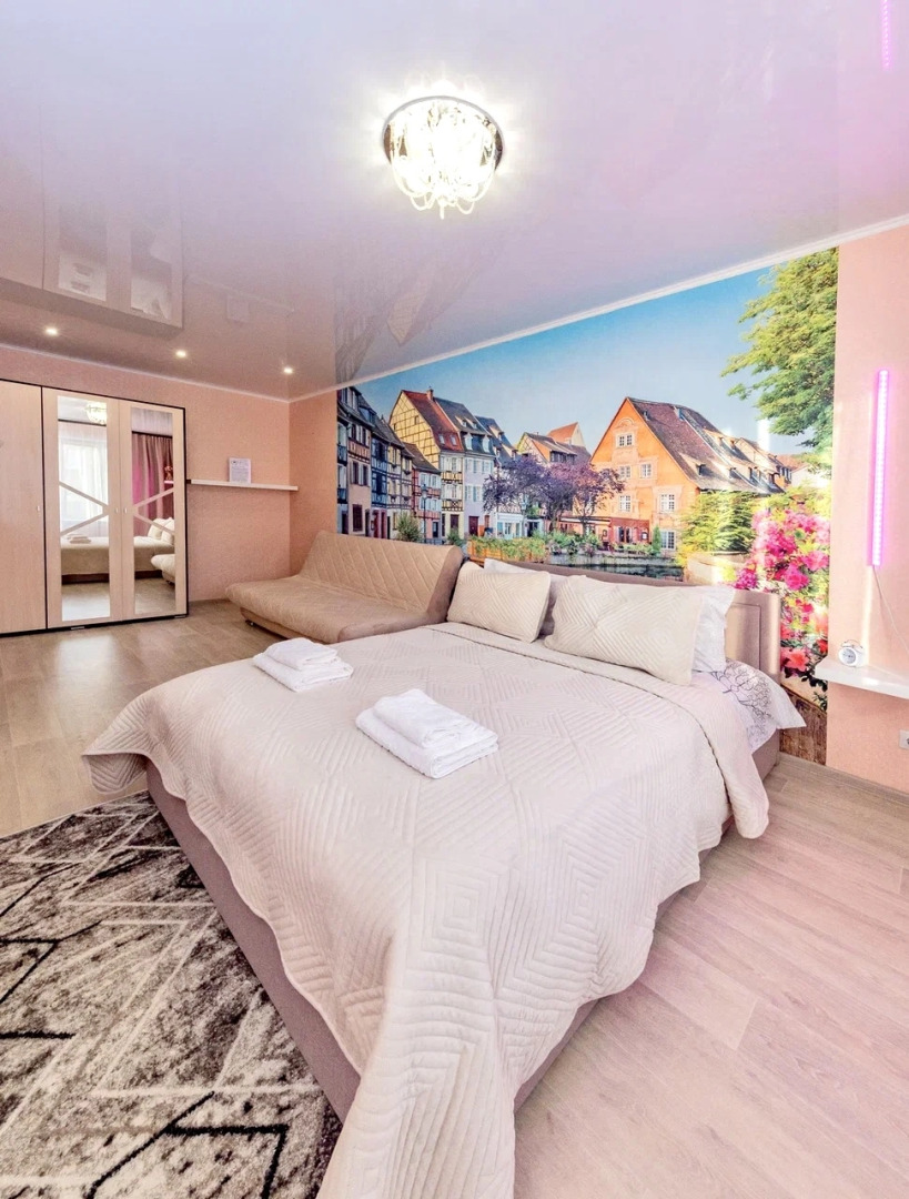 Апартаменты Fsf в Самом Центре - Бесконтактный заезд