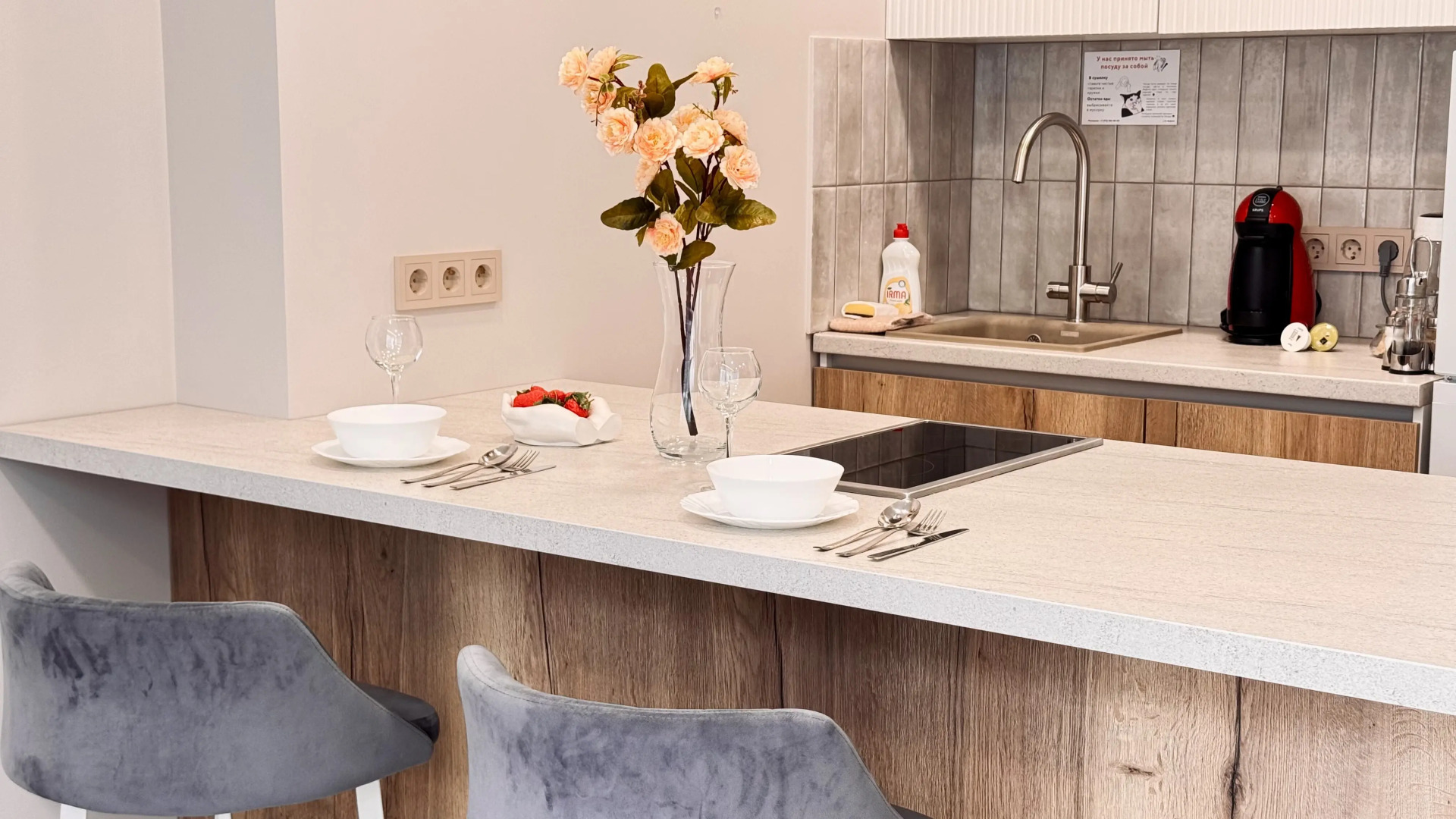 Апартаменты Студия-Люкс в Авторском Квартале Машаров