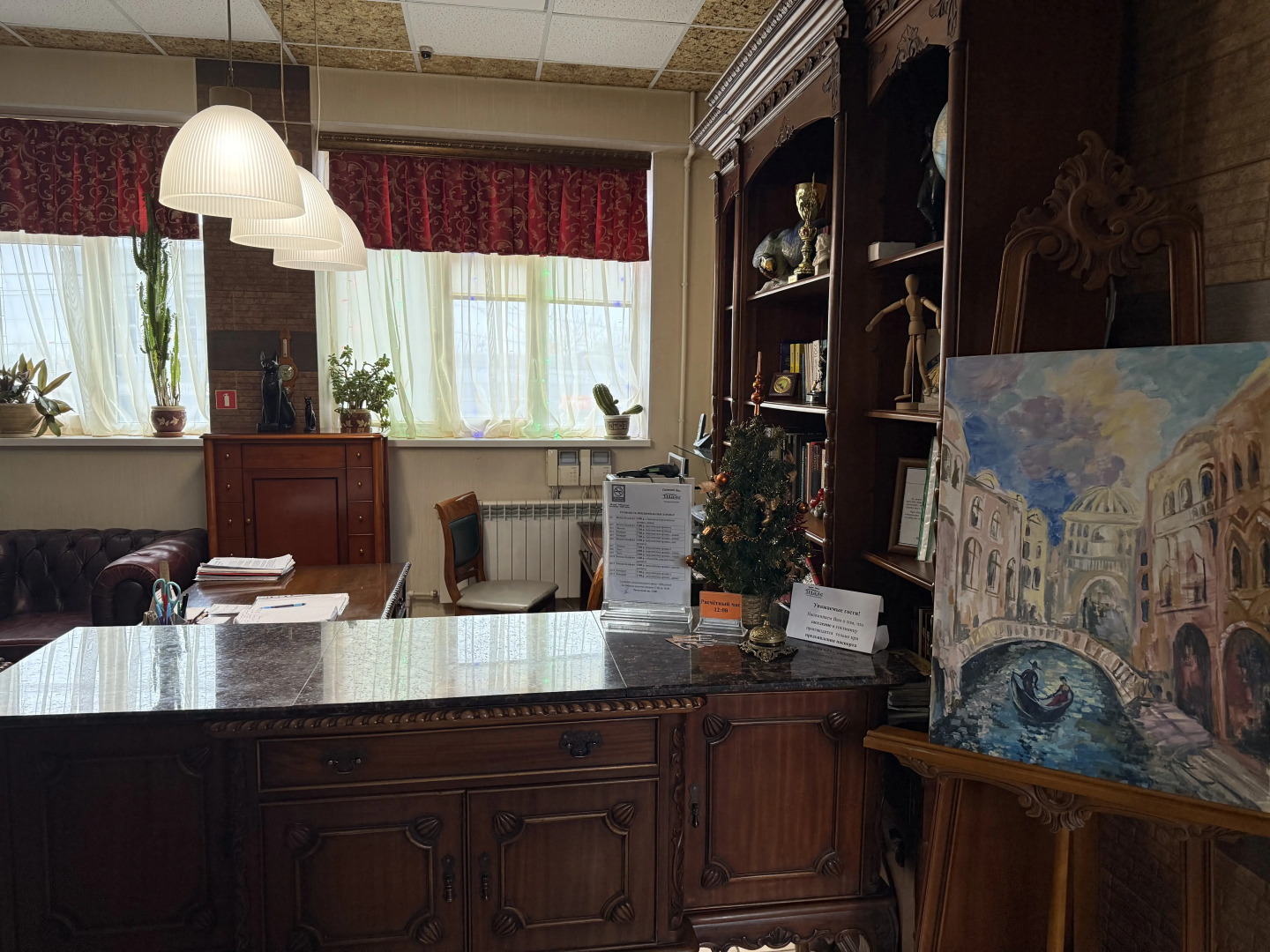 Гостевой дом Шале