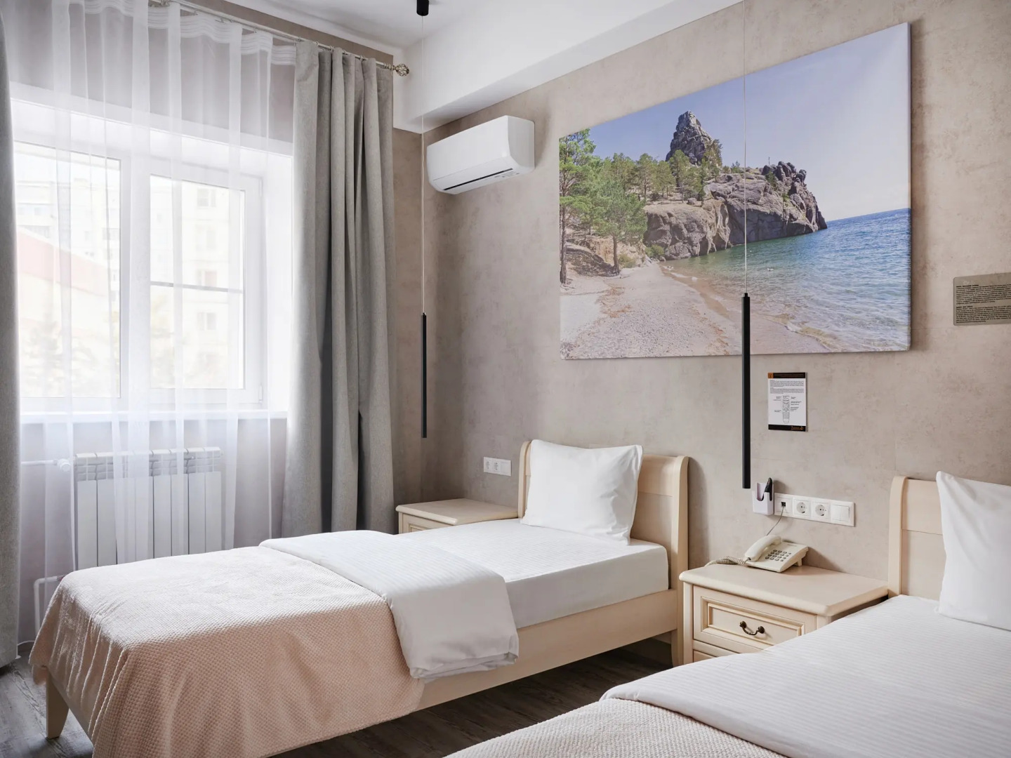 Гостиница 7 дорог