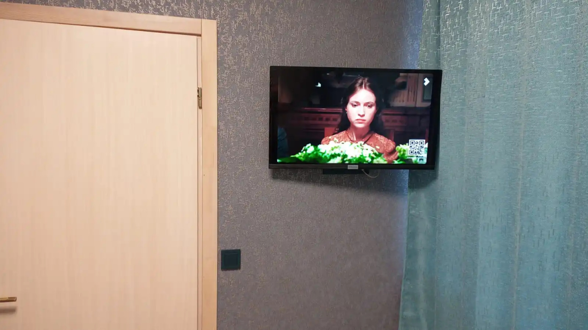 Апартаменты UyutnoEKB ЖК Артек 6 этаж с спальней