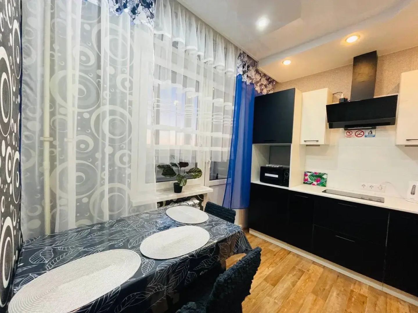 Апартаменты Олимпийский 2