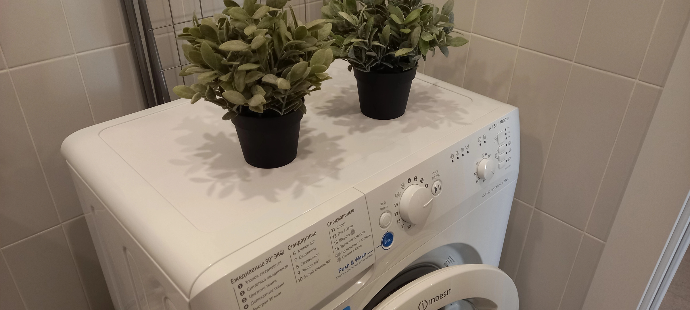 Апартаменты на Рокоссовского