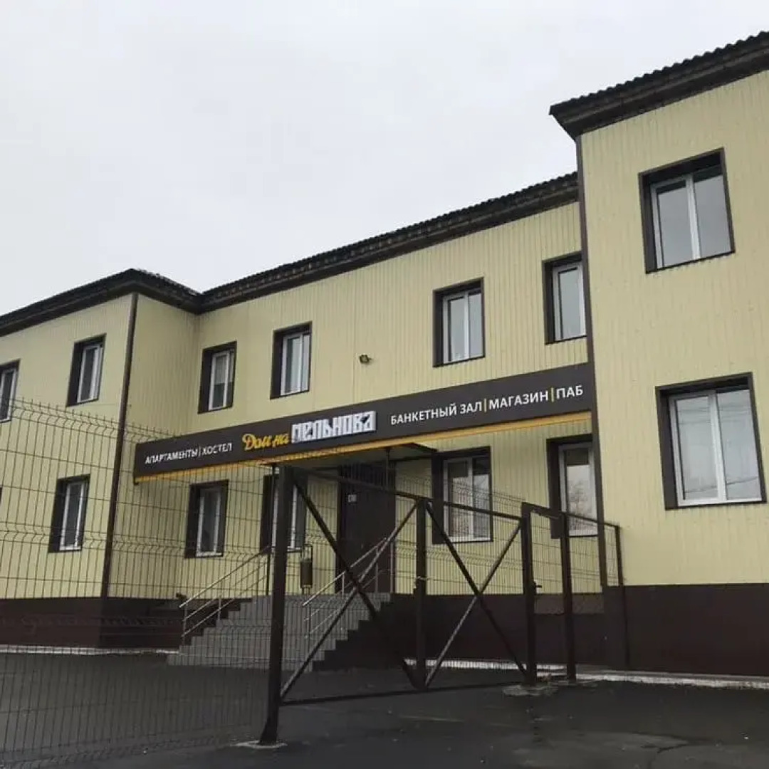 Хостел Дом на Мельнова